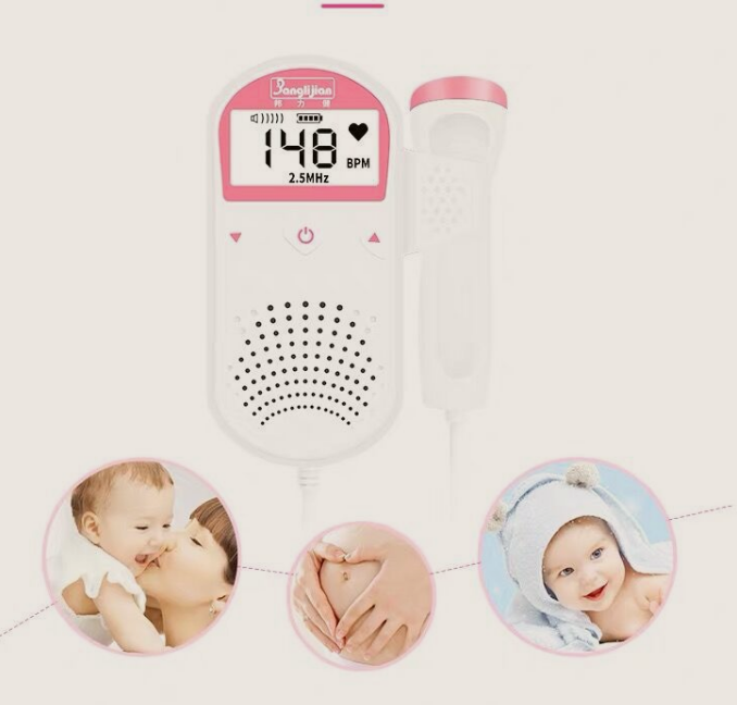 Baby Heart Rate Monitor