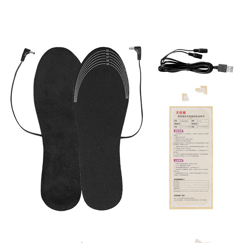 USB Rechargeable Heated Insoles